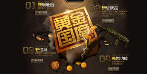 BBIN视讯