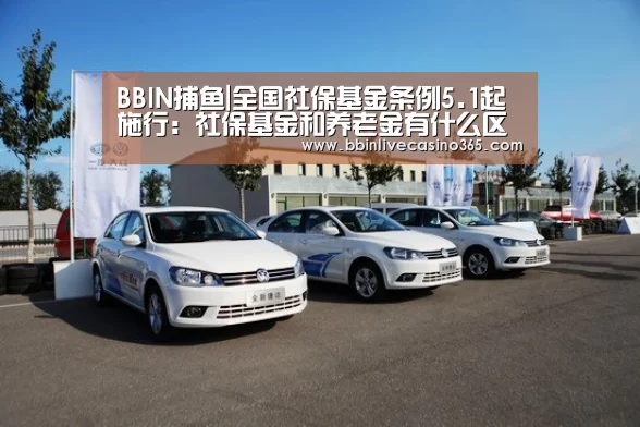 BBIN地址