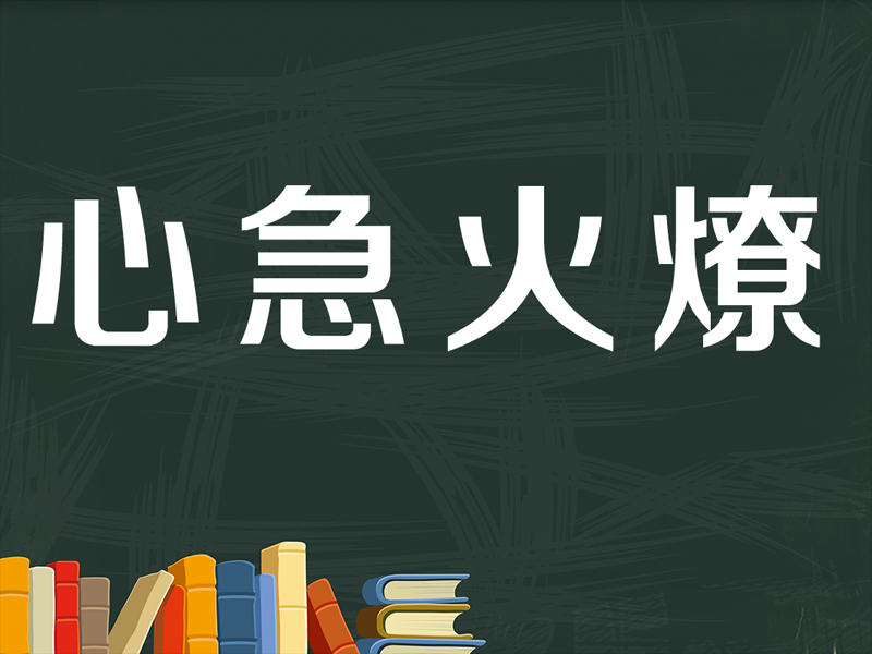 BBIN地址